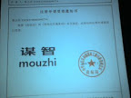 moto_0004.jpg