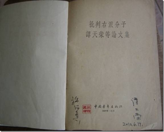 clip_image030