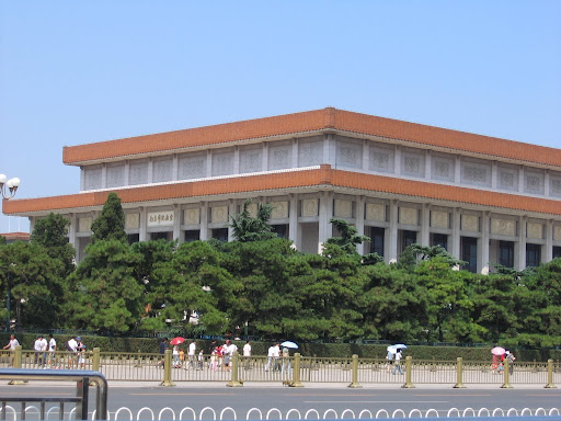 毛主席纪念堂:jiniantang-1050260