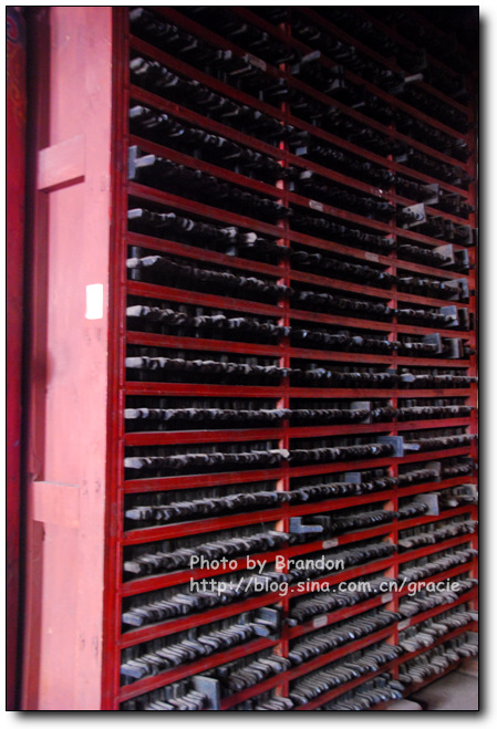 全景川藏线之 <wbr>- <wbr>8 <wbr>德格印经院 <wbr>藏文化的发源地