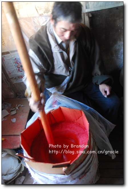 全景川藏线之 <wbr>- <wbr>8 <wbr>德格印经院 <wbr>藏文化的发源地
