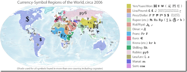 Currency-Symbol_Regions_of_the_World_circa_2006