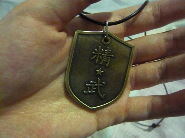 [P1110297[4].jpg]