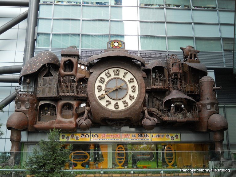 Miyazaki's Big Clock Miyazaki's Big Clock