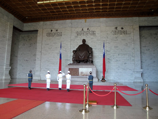 chiang kai shek