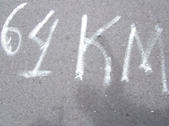 DSCF2454 DSCF2454