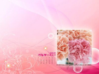 Post thumbnail of [桌布] 2009水映愛美麗境界桌布_05月份(May)