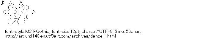 [AA]Dance