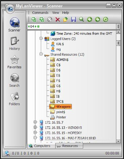 My Lan Viewer