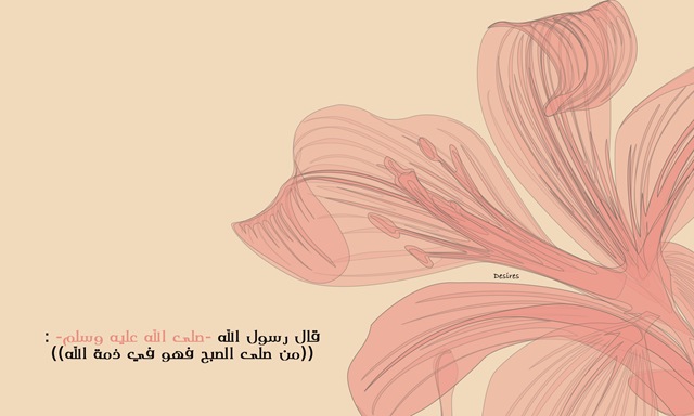 flower2