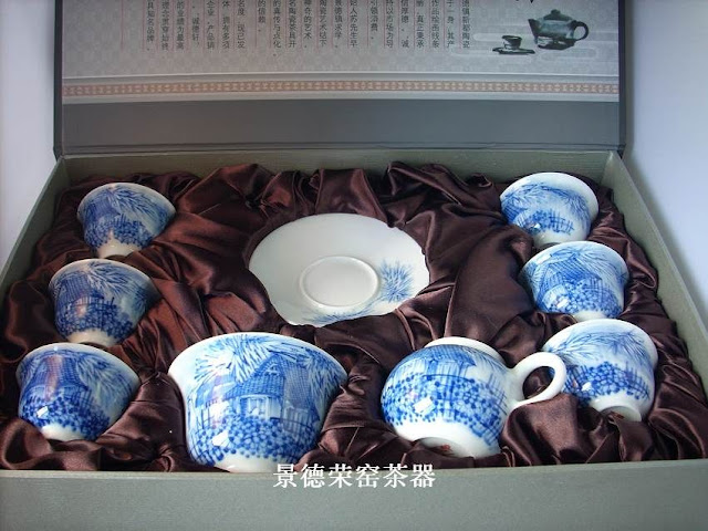 山寨茶具