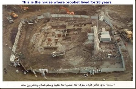 rumah-nabi-sayyidah-khadijah-tempat-mereka-berdua-tinggal-se