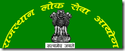 rpsc_ajmer_logo-6