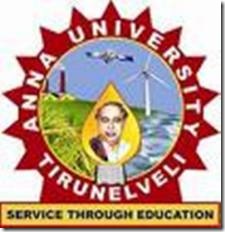 Anna-University-Tirunelveli-logo