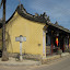 Old Meeting House, Hoi An