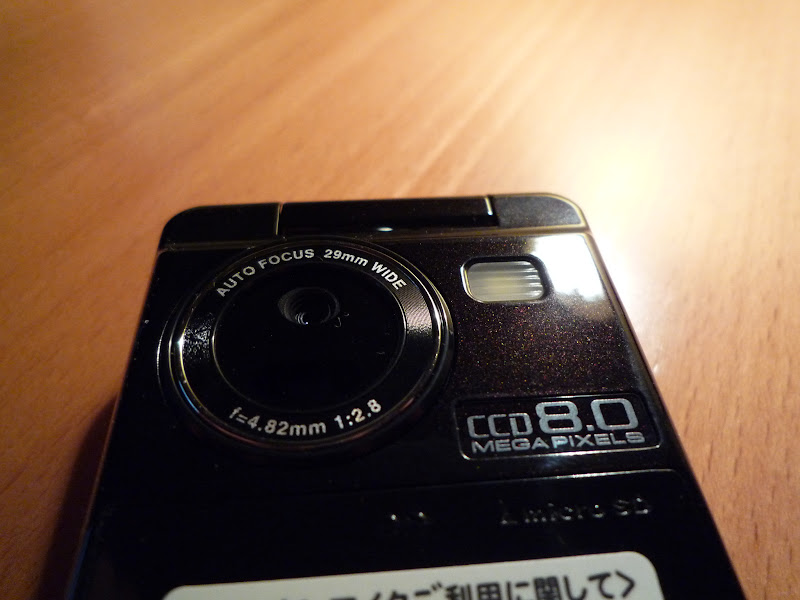 P1000199.JPG