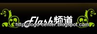 Logo center:center-968514