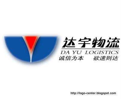 Logo center:logo-968652