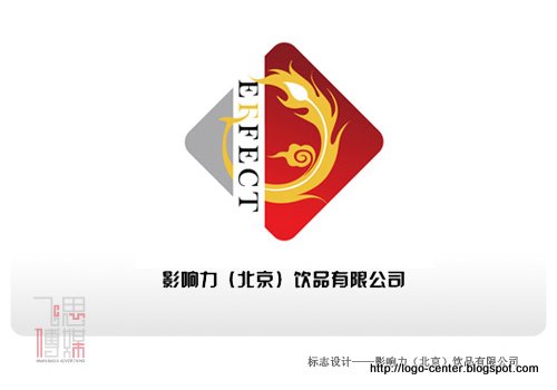 Logo center:logo-968672
