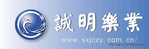 Logo center:logo-969293