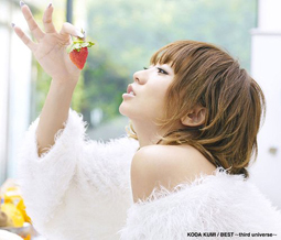 Kumi Koda's 'Best ~third universe~' & 8th album 'Universe' (1CD edition) Kumi Koda's 'Best ~third universe~' & 8th album 'Universe' (1CD edition)