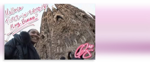 TV: Crystal Kay in Spain TV: Crystal Kay in Spain