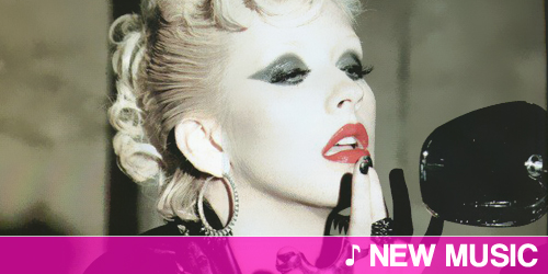 New music: Christina Aguilera - Bionic New music: Christina Aguilera - Bionic