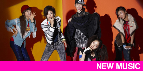 f(x) - Chu~♥ New music: f(x) - Chu~♥