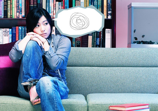 Hikaru Utada...feeling unsure | Hikaru Utada takes a break Hikaru Utada...feeling unsure | Hikaru Utada takes a break