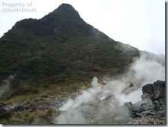Natural hot springs near Mount Fuji.