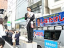 出陣式のご案内
