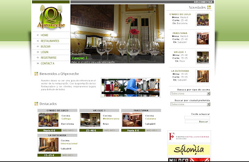 http://lh3.ggpht.com/_QK3mGZjYvLA/S2Uwri57QRI/AAAAAAAAI04/GG1RFQw1K44/portal2.jpg