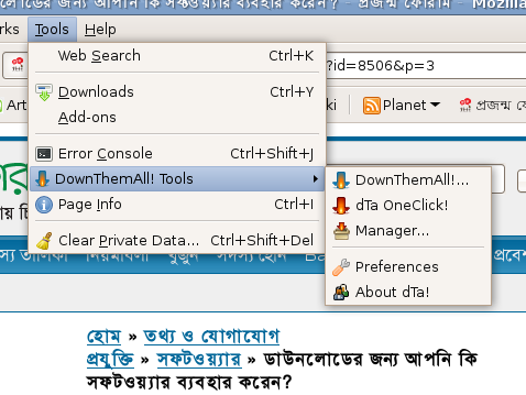 http://lh3.ggpht.com/_QKHxtIJk6UI/SaZ1T6lBGxI/AAAAAAAAAc8/KnJCBFK5M2U/DTA-1.png