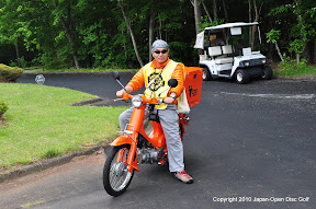 DSC_0502.JPG