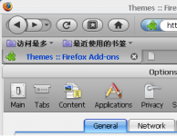 Ubuntu Firefox Themes