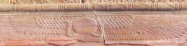 [solar disk dendur[6].jpg]