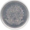 Second Cruzeiro (Novo)- 200 Cruzeiros coin 1985, 1986