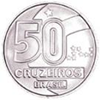 Third Cruzeiro- 50 Cruzeiros coin 1990, 1991, 1992
