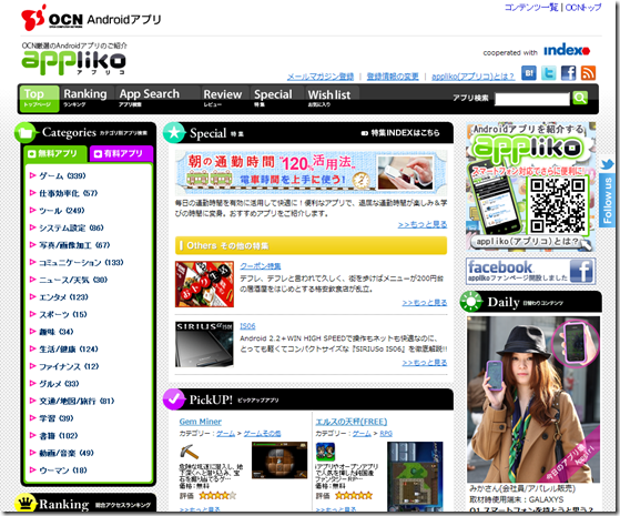image image