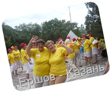 P1040550