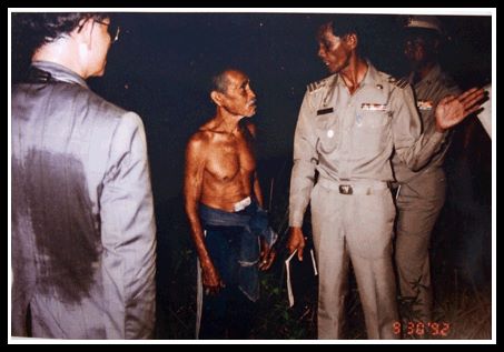 พระสหายแห่งสายบุรี