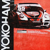 Churrasco_automotivo 207.JPG