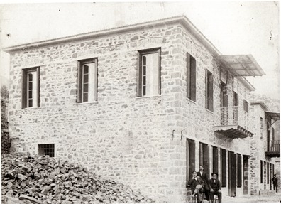 Μπήλιου - Φαλίδα    1930