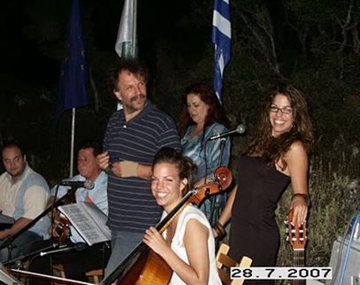 Καλλιο 008 Καλλιο 008