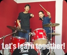 教室画像 Let us learn together