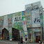 SH_Expo_0157.JPG