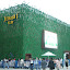 SH_Expo_0162.JPG