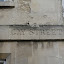 Gay Street - Bath