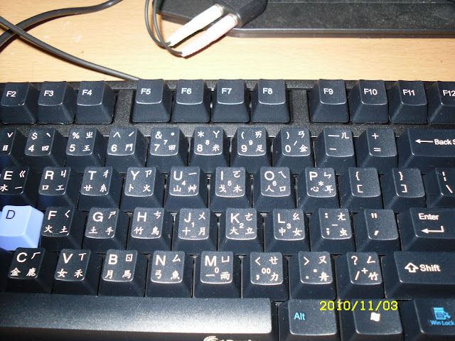 SDC13411.JPG