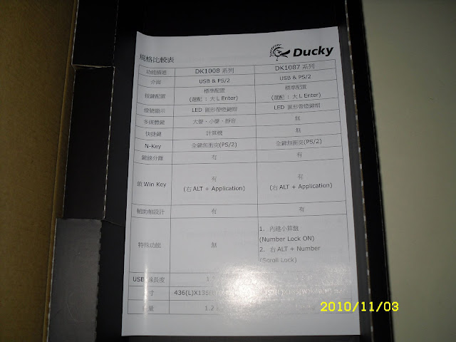 SDC13361.JPG